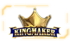 ufabet-5g-kingmaker